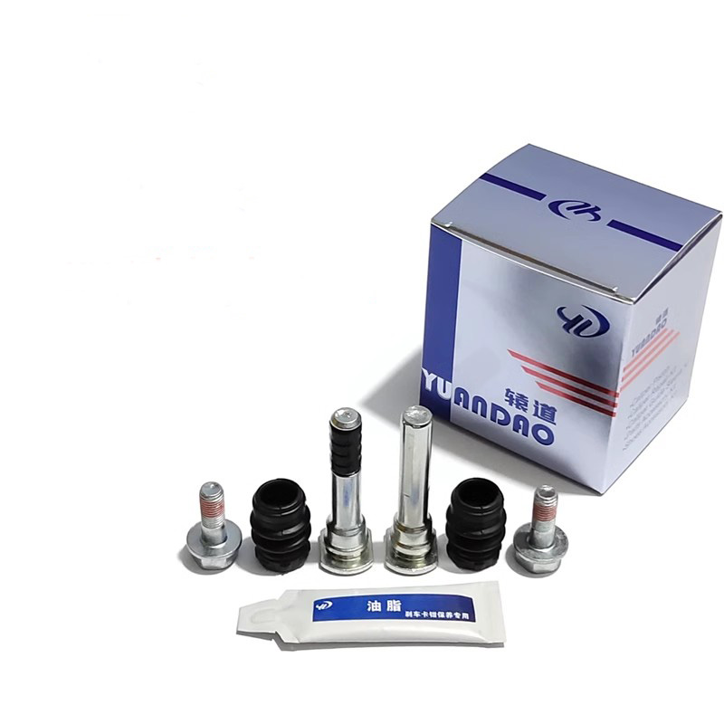 Front Rear Brake Caliper Bracket Kit - Zestaw do naprawy sworzeń z gwintem