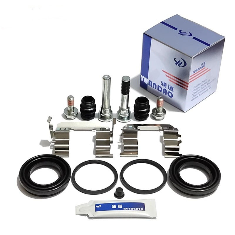 Front Rear Brake Caliper Bracket Kit - Zestaw naprawczy cylindra hamulcowego Subaru Outback:
